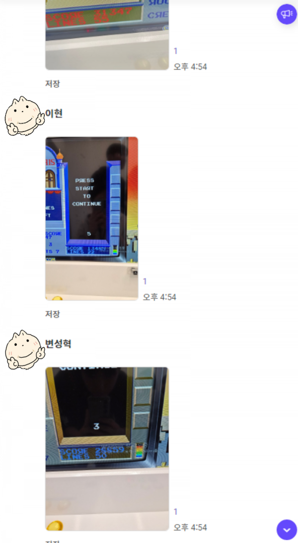 15eccebe77edf38d.png