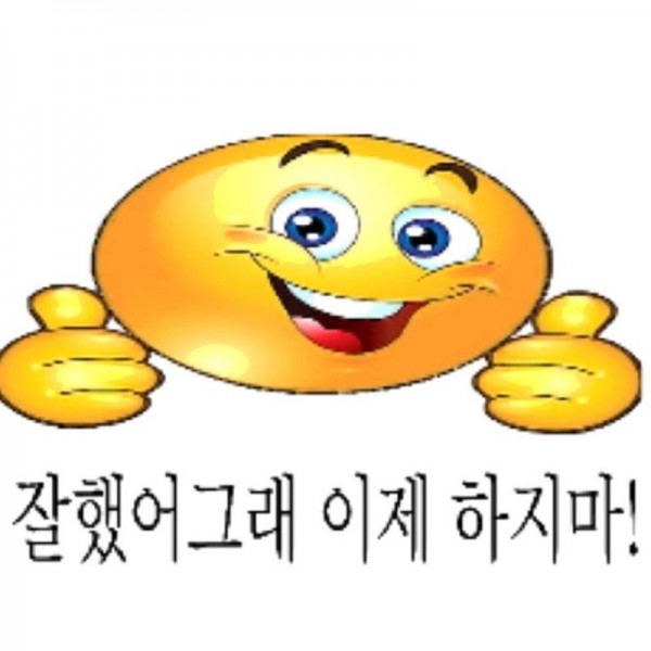 793cdc55a1eba9da.jpg